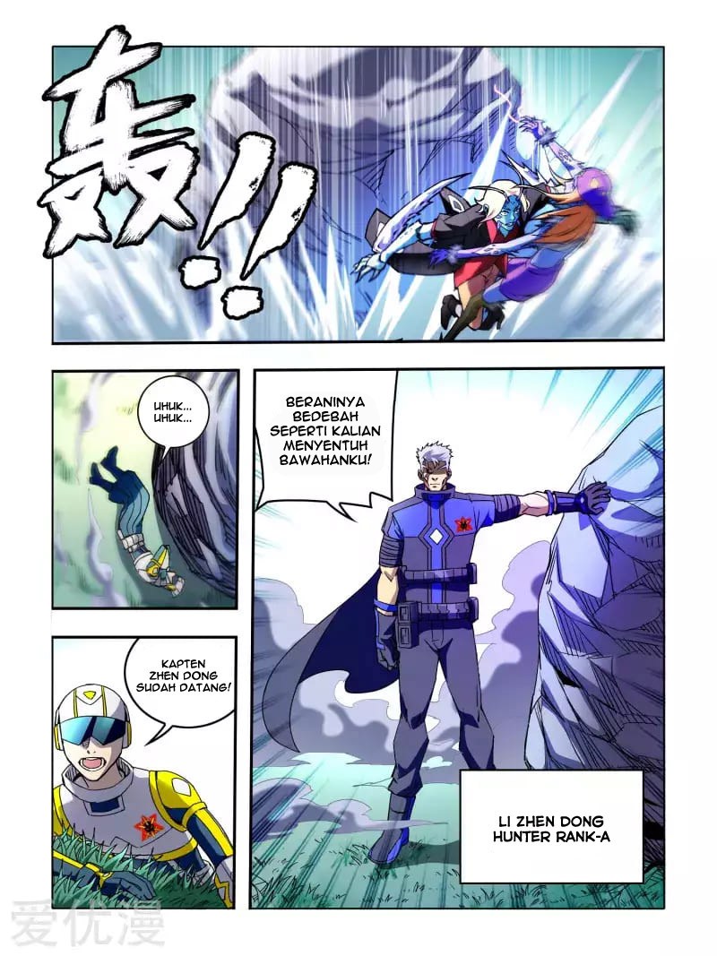 Borderline Bestial Corpse Chapter 05 Gambar 12